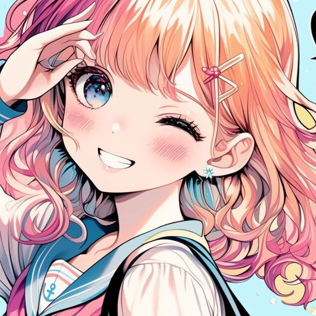 あい